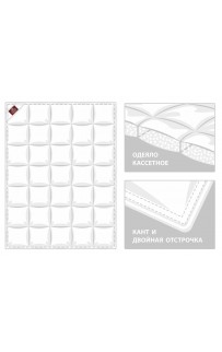 BSK-113 Набор BABY SNOW GRASS - подушка40х60/одеяло100х135 BSK-113 Набор BABY SNOW GRASS - подушка40х60/одеяло100х135