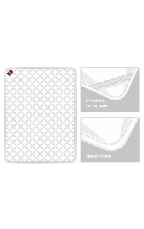 BK-90 Набор "СЕЛЬСИЯ 95°C" всесезонное - подушка 40x60/одеяло100x150/наматрасник 60x120, GERMAN GRASS