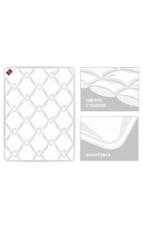 FB-3240 Одеяло BAMBOO FAMILIE BIO всесезонное 200х220 FB-3240 Одеяло BAMBOO FAMILIE BIO всесезонное 200х220