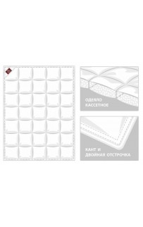 BSK-115-Q Одеяло BABY SNOW GRASS всесезонное 100х150