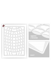 BSC-313 Детский комплект шелковый "СИЛЬКЕРИ" подушка/одеяло, GERMAN GRASS