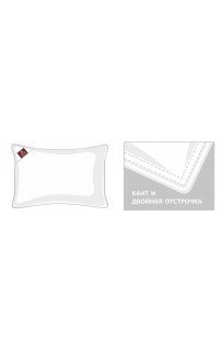 BSK-113 Набор детский пуховый "ГРАНД" - подушка40x60/одеяло100x135, GERMAN GRASS